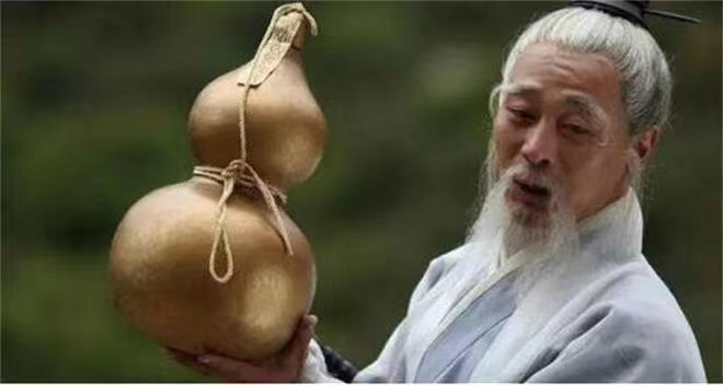 微信图片_20230902120306.jpg