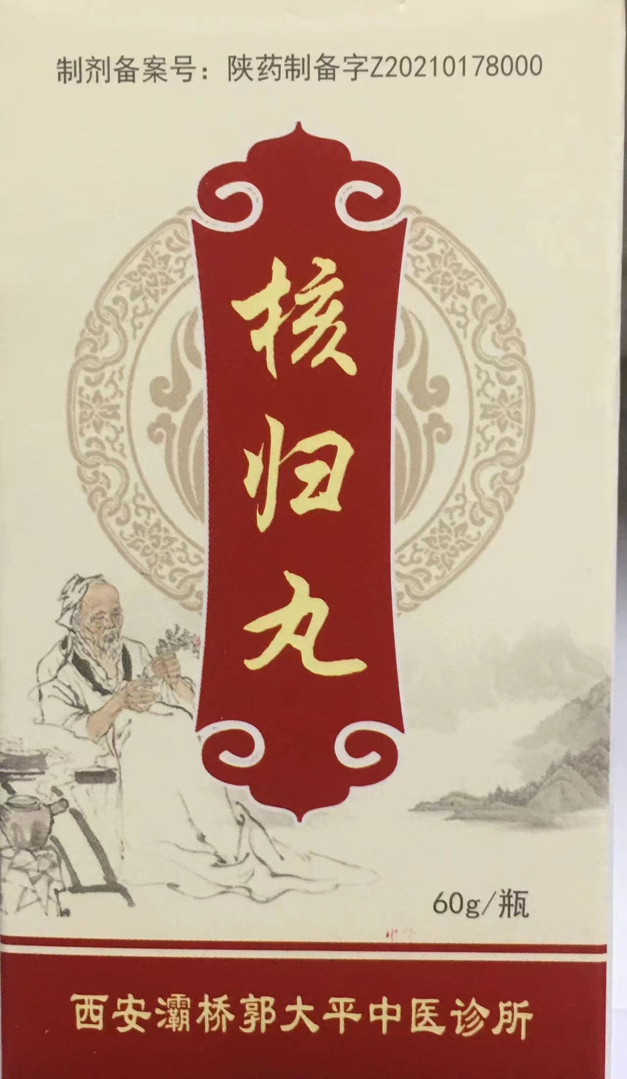 微信图片_20230902120335.jpg