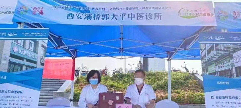 微信图片_20230919093533.jpg