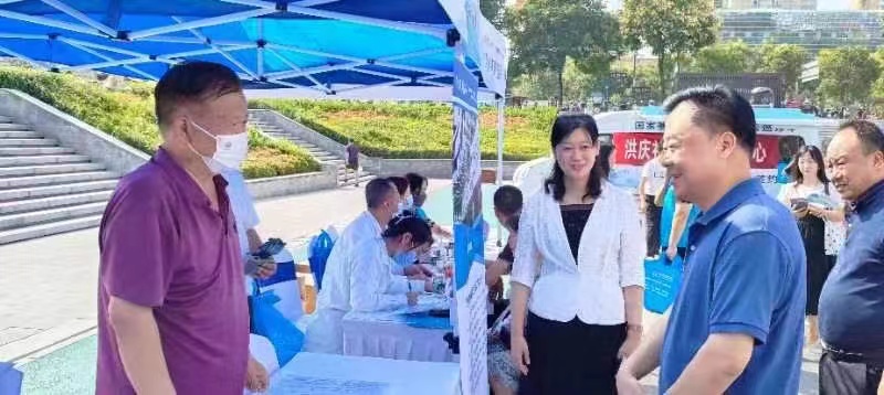 微信图片_20230919093539.jpg