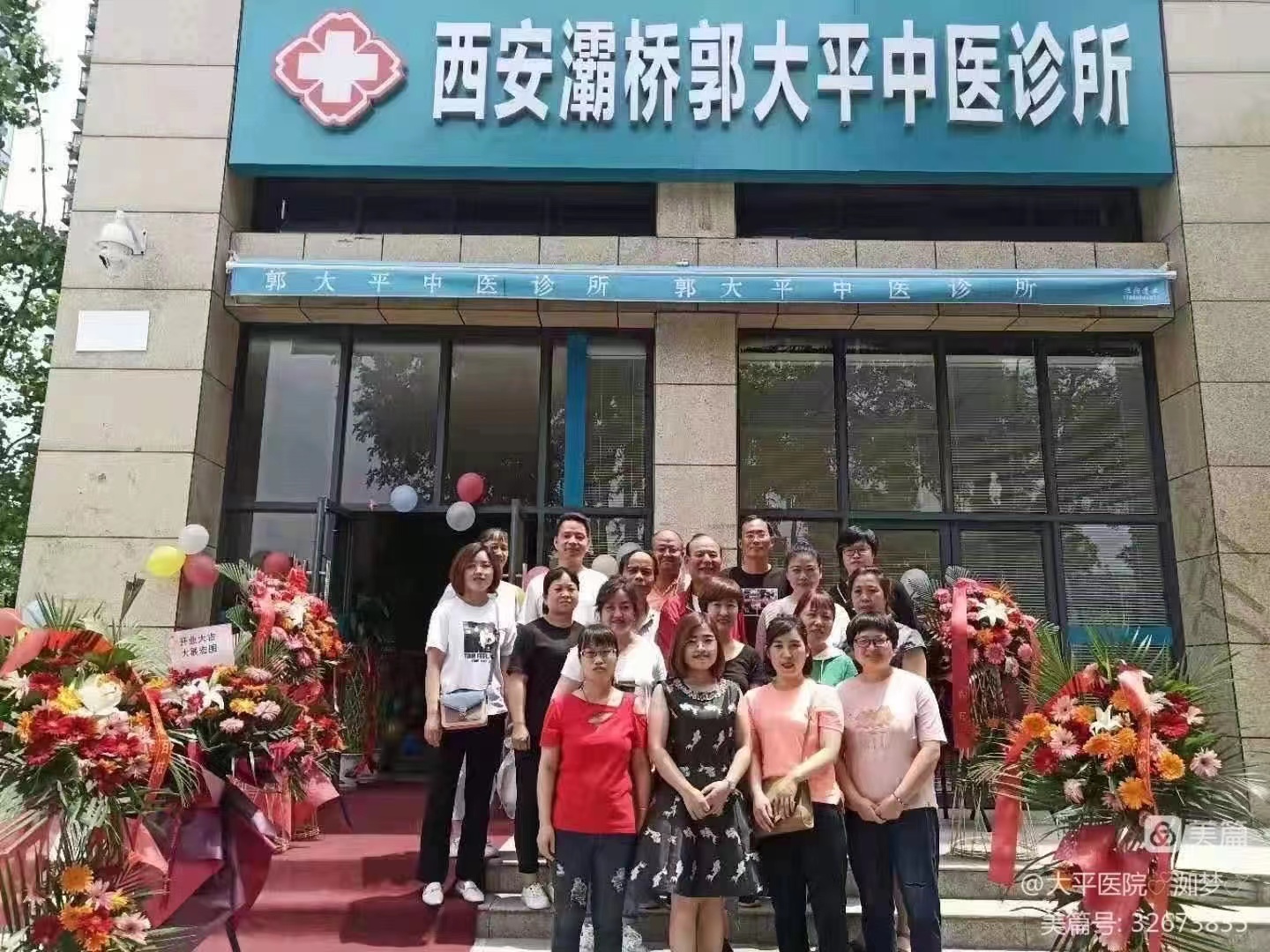 微信图片_20230919093548.jpg