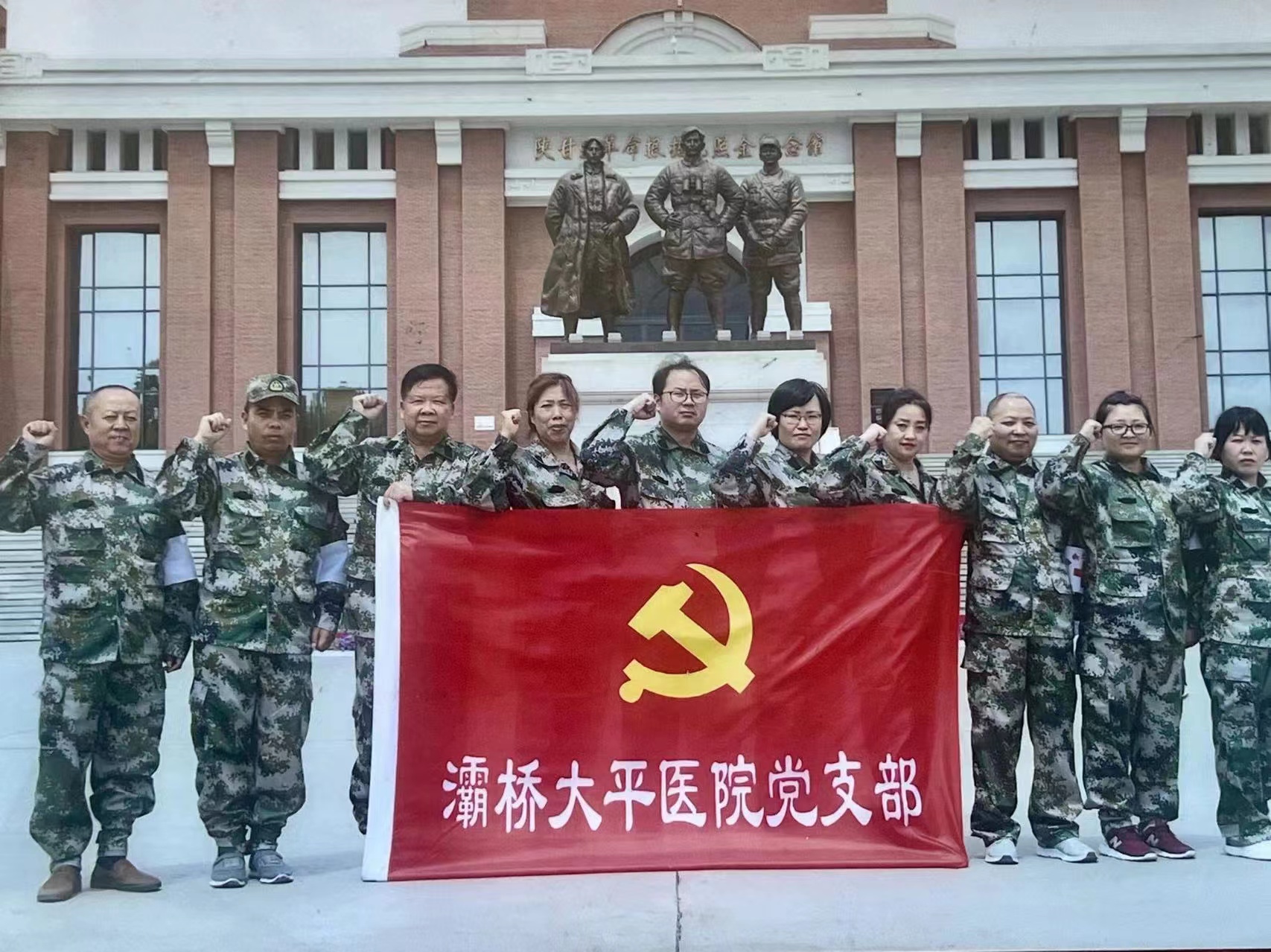 微信图片_20230919093552.jpg