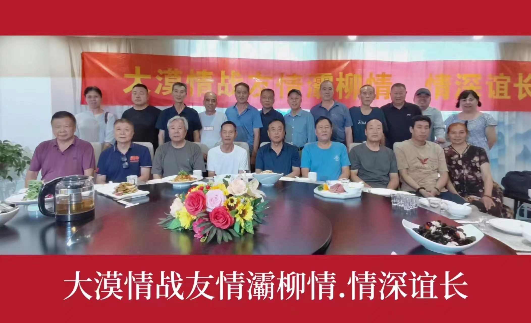 微信图片_20230919093557.jpg