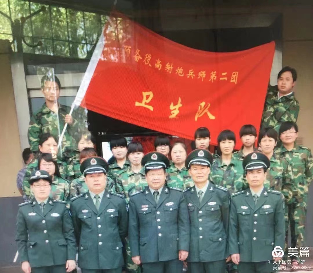 微信图片_20230919093600.jpg