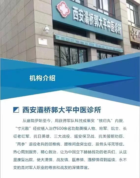微信图片_20230919093611.jpg