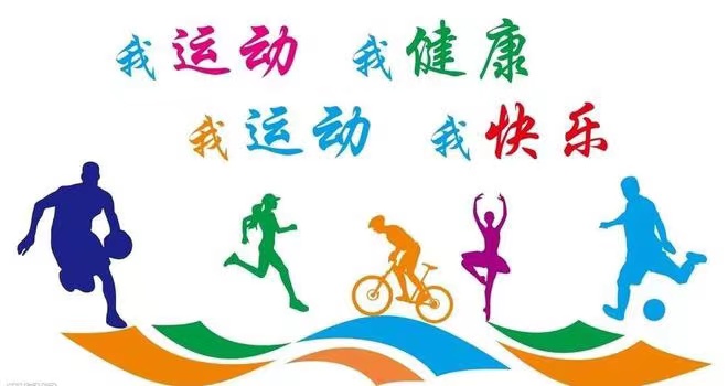 微信图片_20231007110402.jpg
