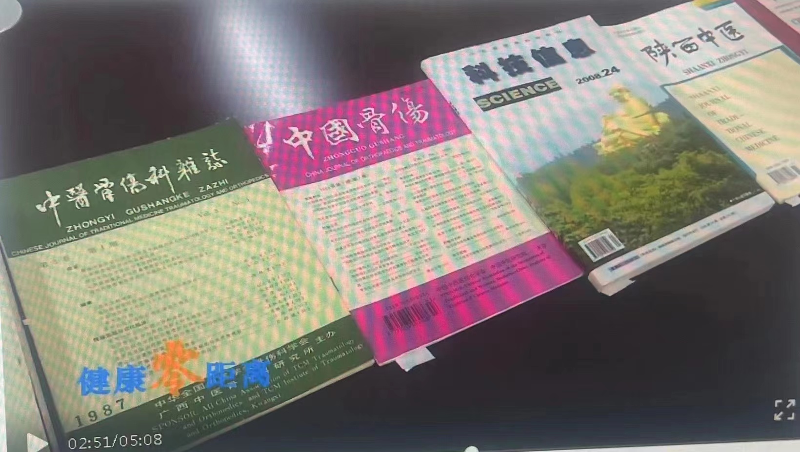 微信图片_20231007111606.jpg