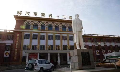 微信图片_20231007111411.jpg