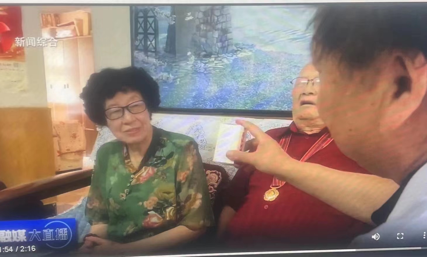 微信图片_20231007111653.jpg