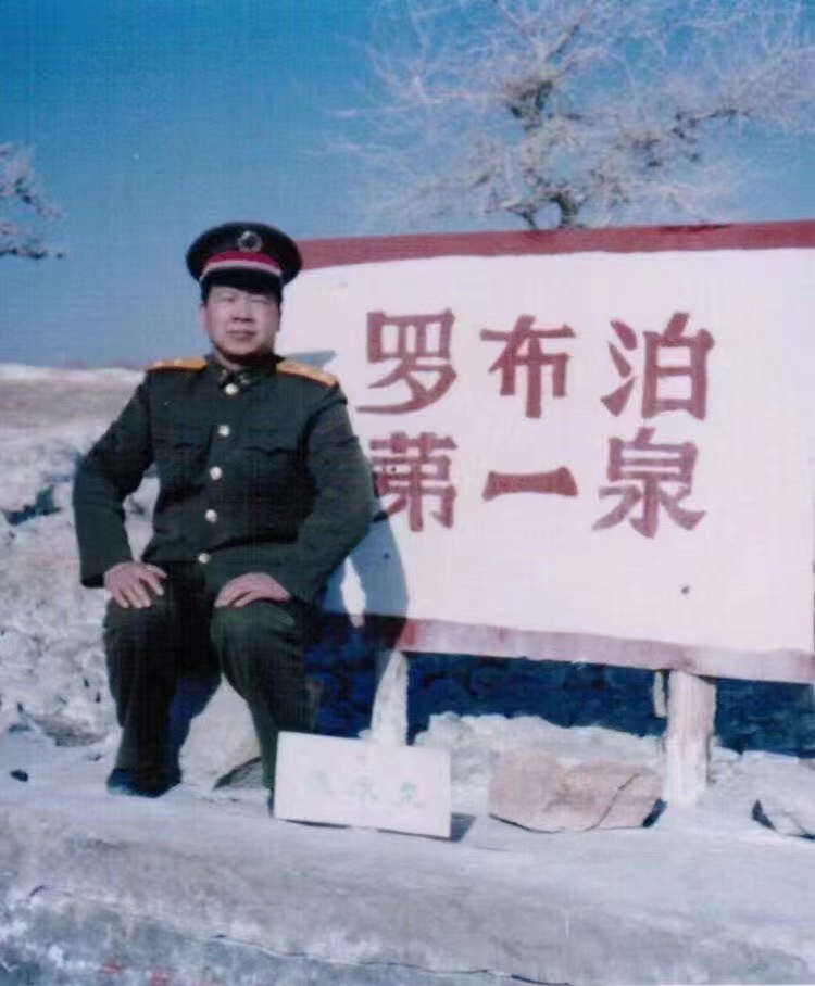 微信图片_20231007111642.jpg