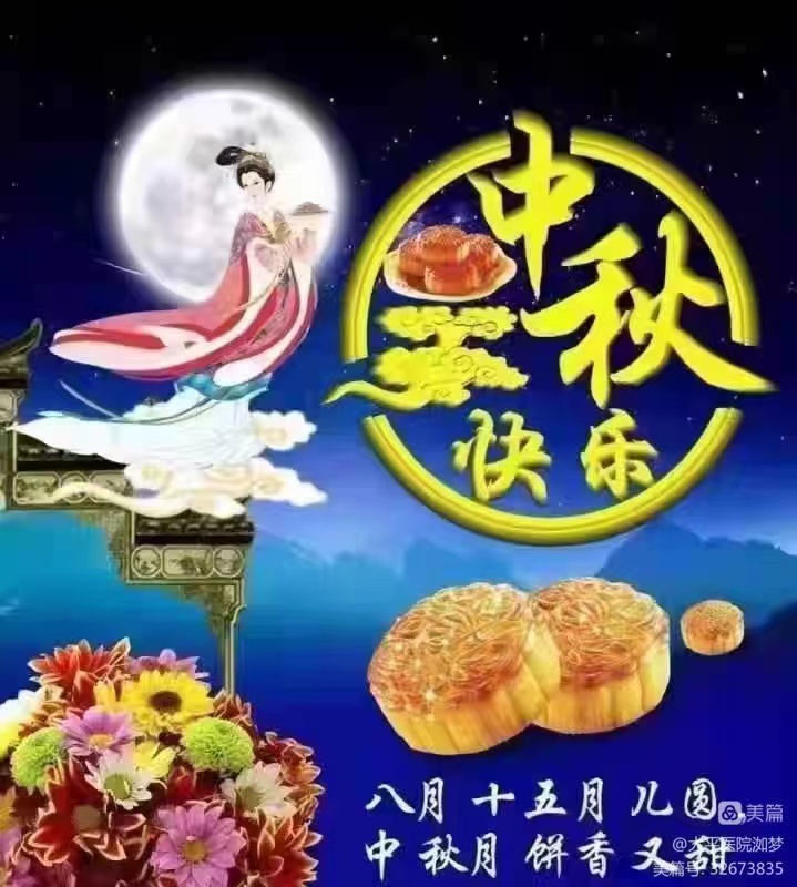 微信图片_20231007114422.jpg