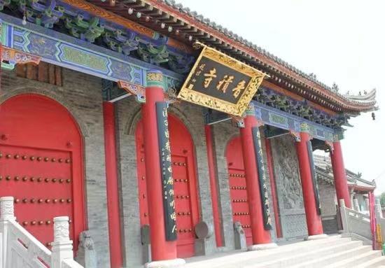 微信图片_20231007115053.jpg
