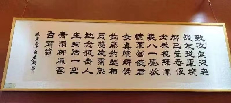 微信图片_20231014231035.jpg