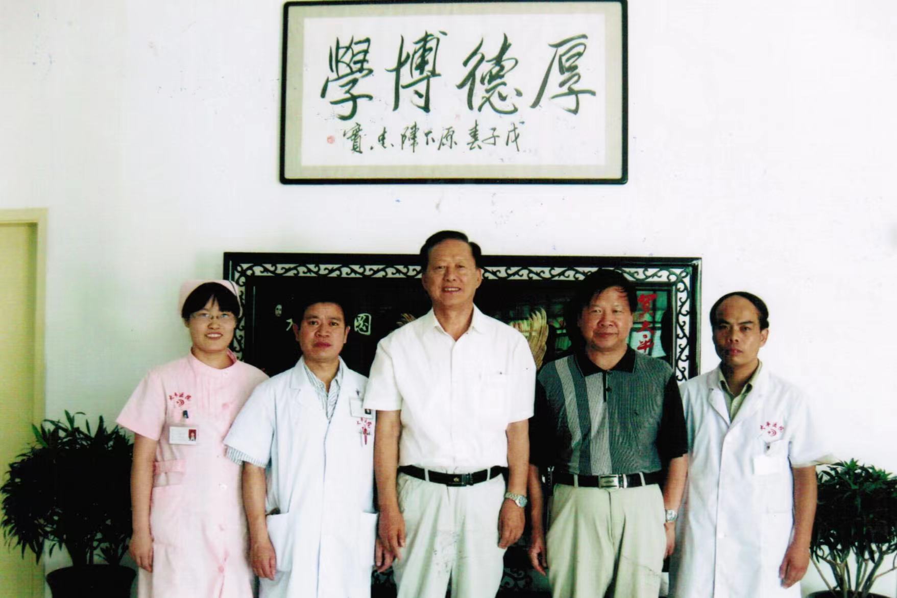微信图片_20231020224104.jpg