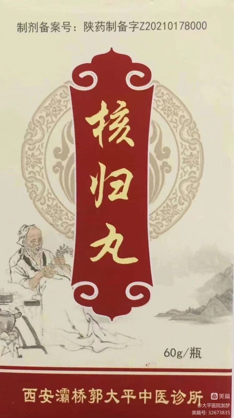 微信图片_20231020224119.jpg