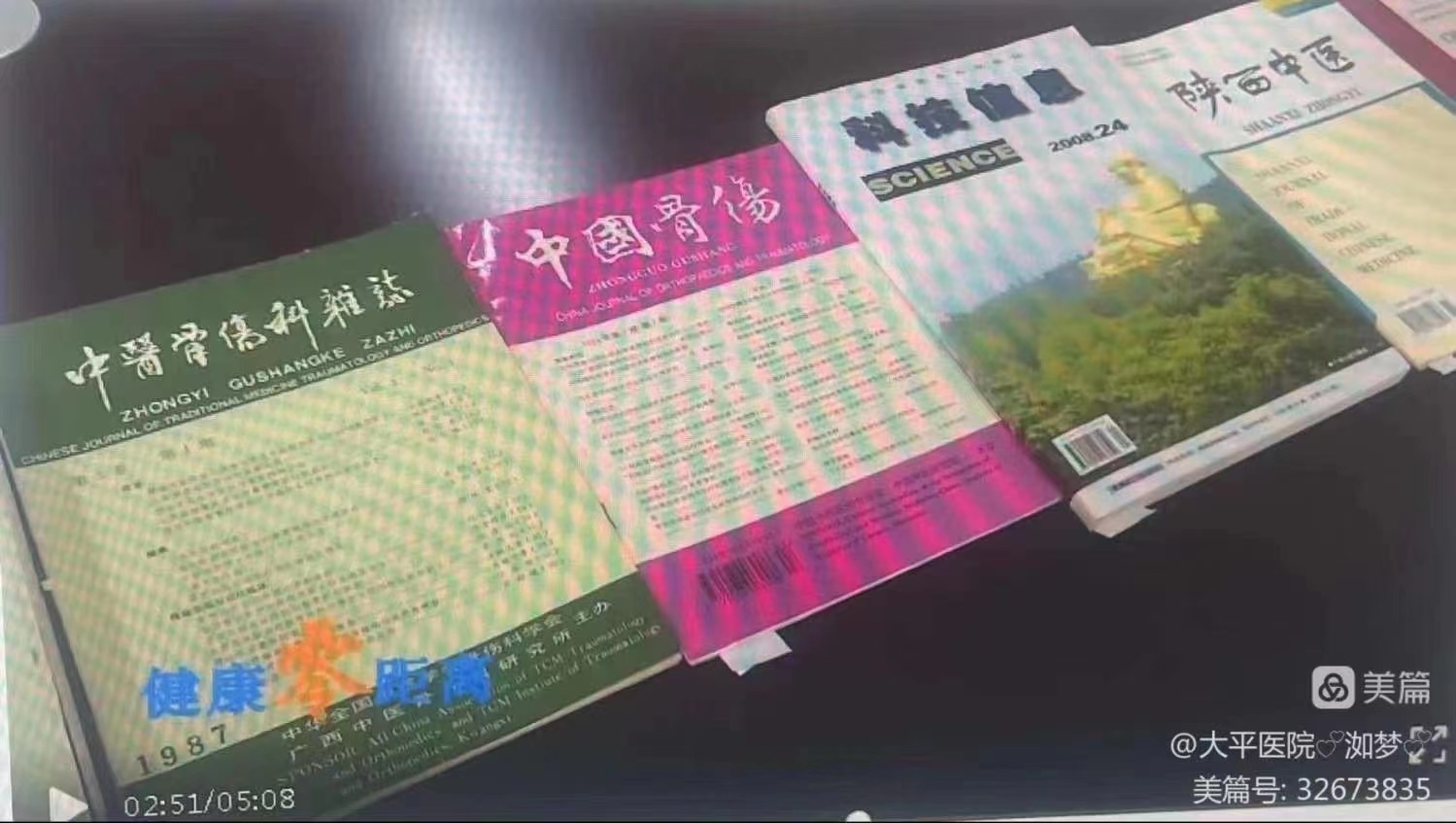 微信图片_20231020224056.jpg