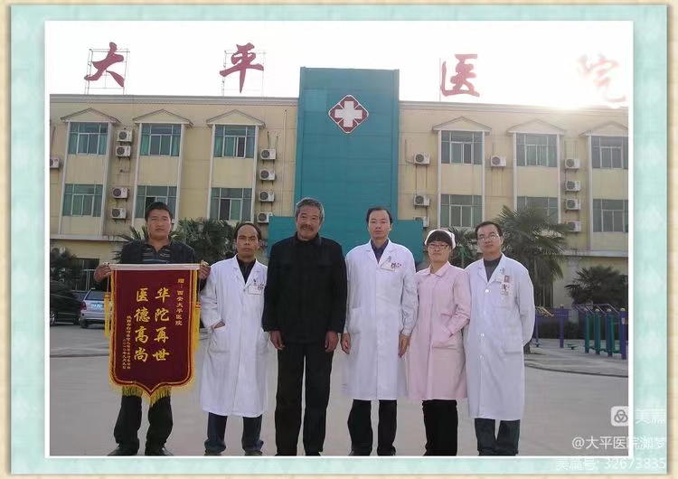微信图片_20231021104144.jpg