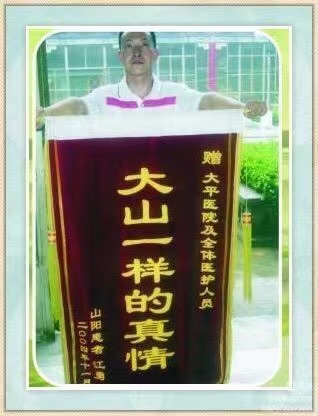 微信图片_20231021104144_1.jpg