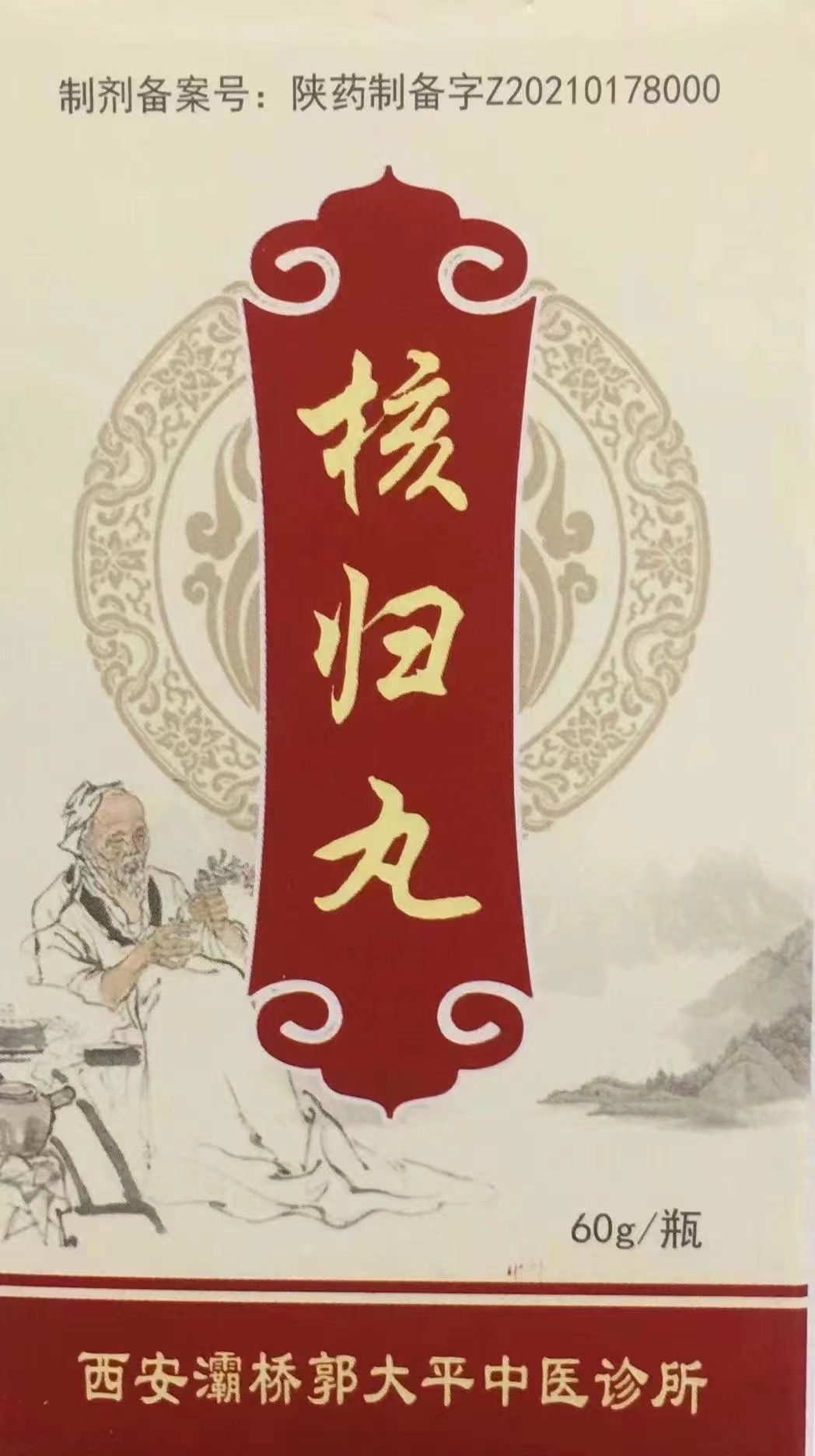 微信图片_20231021103643.jpg