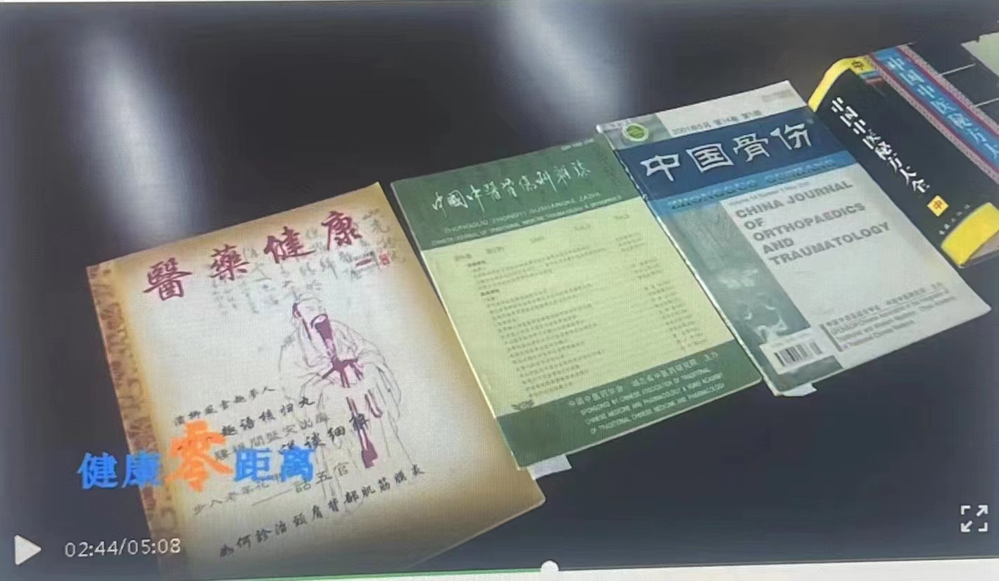 微信图片_20231106220415_2.jpg