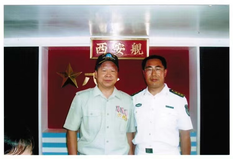 微信图片_20231106220413_1.jpg