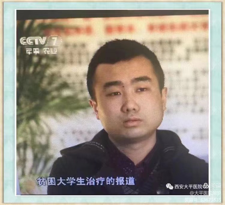 微信图片_20231106220411.jpg