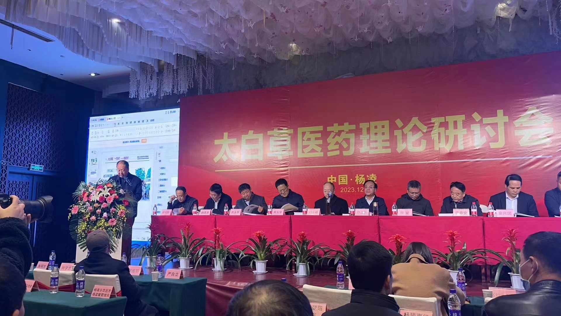 微信图片_20231217164244.jpg