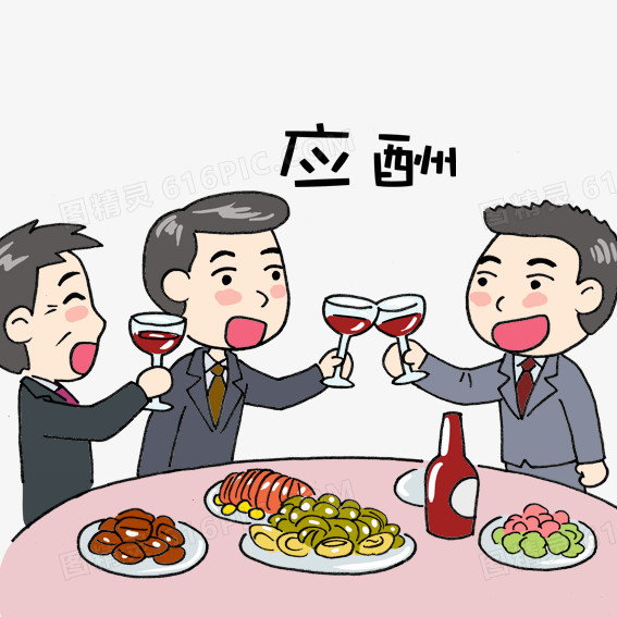 图片4.png