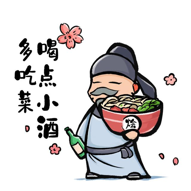图片12.png