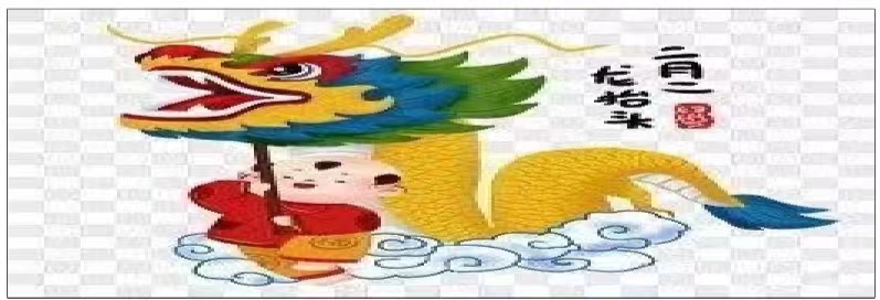 微信图片_20240311171852.jpg