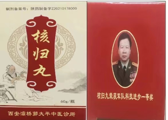 微信图片_20240311171922.jpg