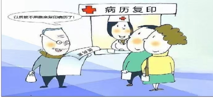 微信图片_20240311173344.jpg