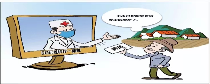 微信图片_20240311173347.jpg