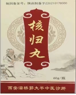 微信图片_20240311173445.jpg