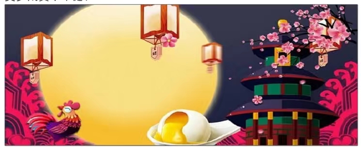 微信图片_20240311174550.jpg