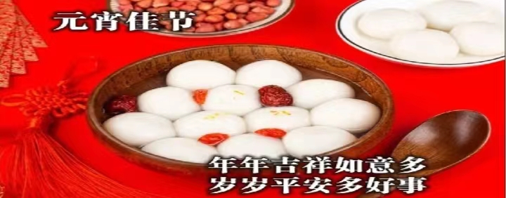 微信图片_20240311174535.jpg