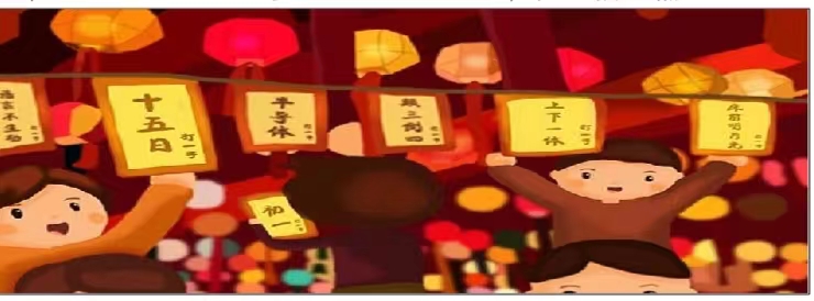 微信图片_20240311174515.jpg