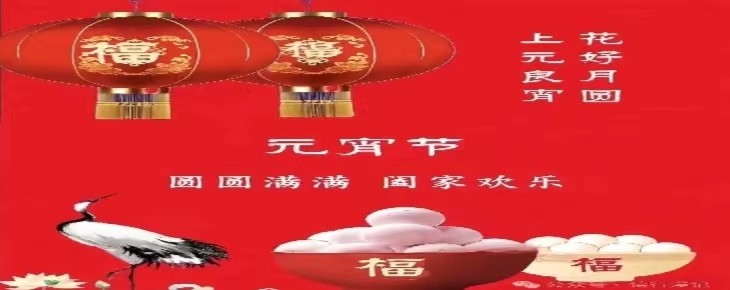 微信图片_20240311174501.jpg