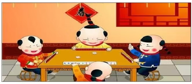 微信图片_20241231122319.jpg