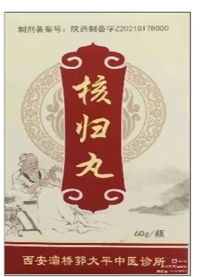 微信图片_20241231122401.jpg