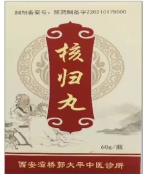 微信图片_20250307200852.jpg