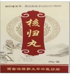 微信图片_20250929071827_30_8.jpg