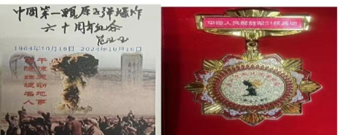 微信图片_20251017221311_48_8.jpg