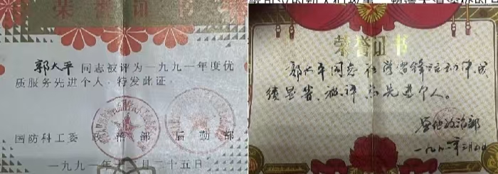 微信图片_20251017221315_53_8.jpg