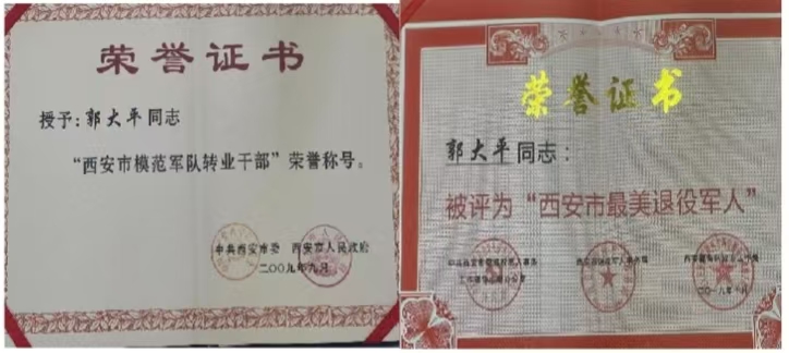 微信图片_20251017221315_54_8.jpg