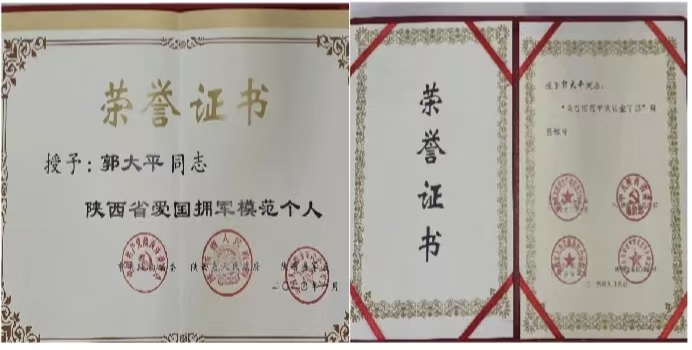 微信图片_20251017221316_55_8.jpg