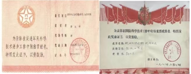 微信图片_20251017221317_56_8.jpg