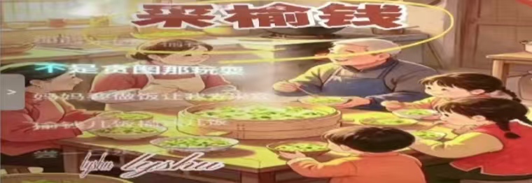 微信图片_20260518092514_296_8.jpg