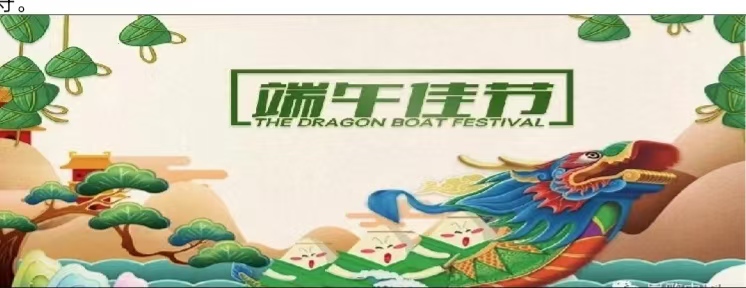 微信图片_20260606102946_318_8.jpg