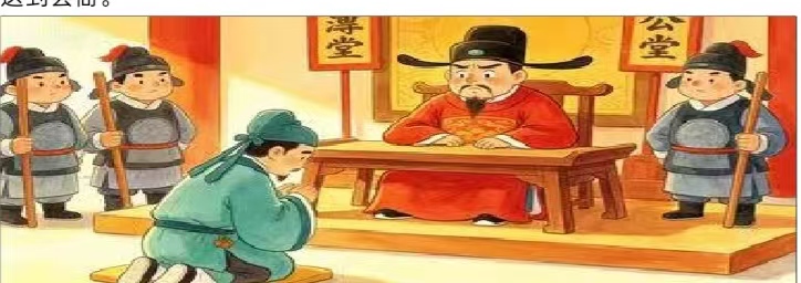 微信图片_20260606103009_342_8.jpg